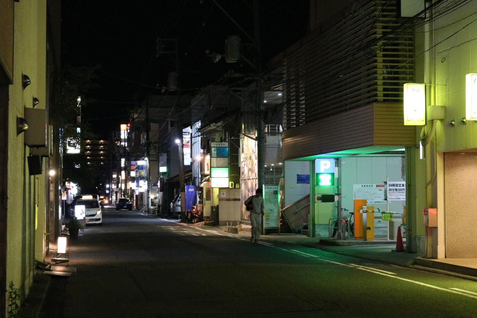 Hotel New Otani Tottori Extérieur photo
