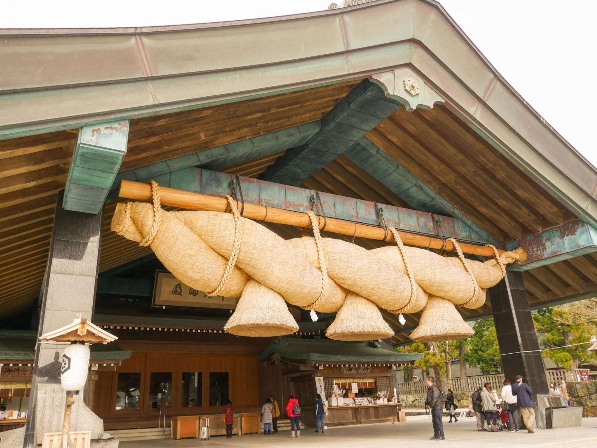 Hotel New Otani Tottori Extérieur photo