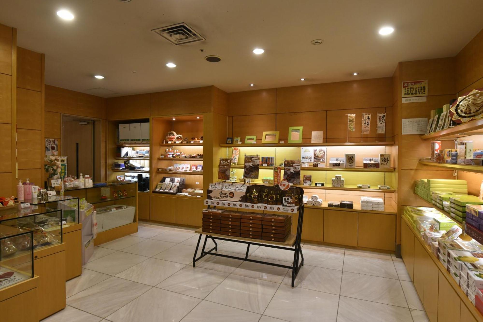 Hotel New Otani Tottori Extérieur photo